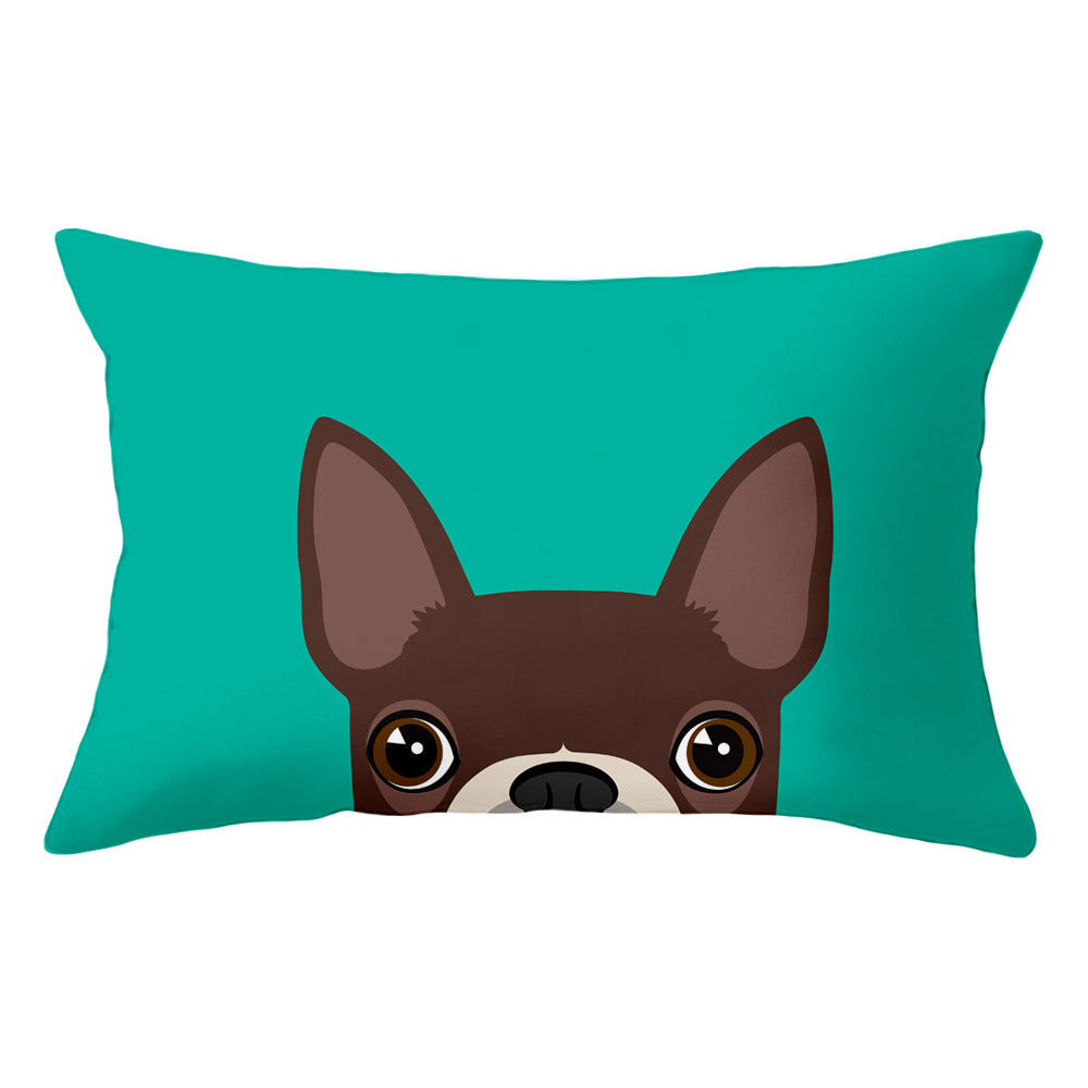 Cartoon dog head rectangular pillowcase