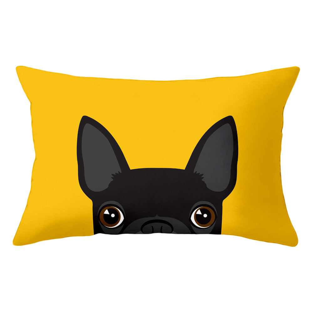 Cartoon dog head rectangular pillowcase