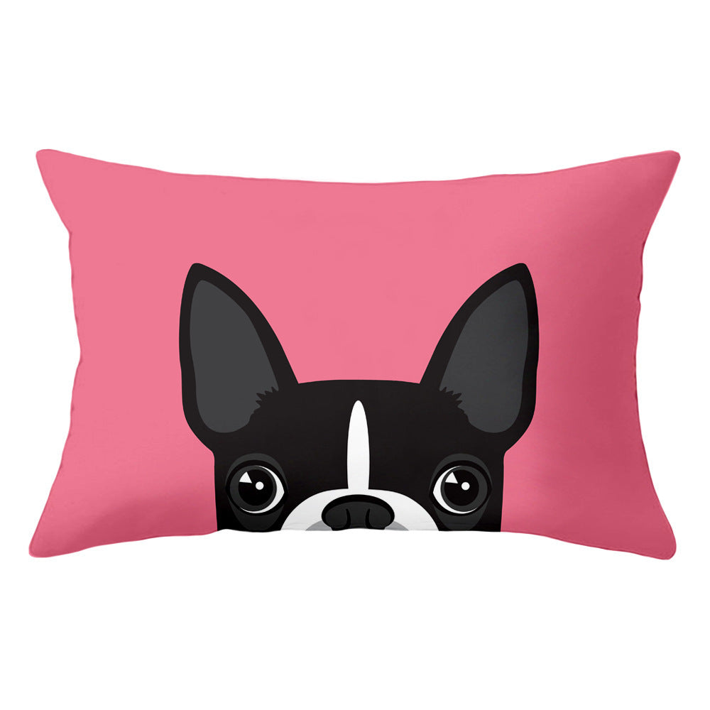 Cartoon dog head rectangular pillowcase