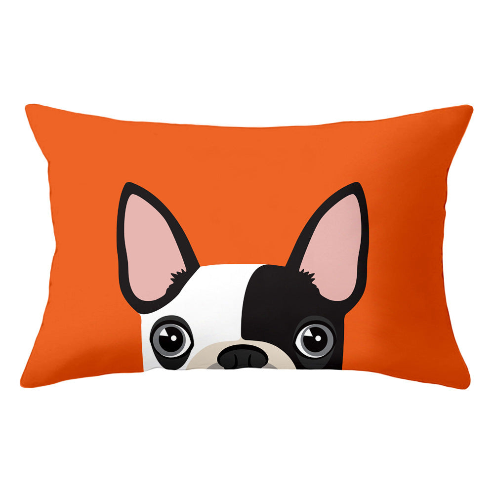 Cartoon dog head rectangular pillowcase